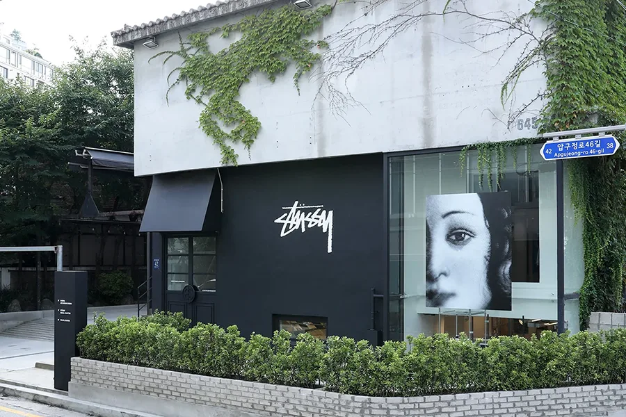 Stussy 台灣門市 STUSSY 首尔 - Stussy 台灣門市